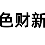 爱尚网