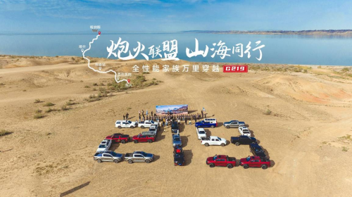 6549d3545481b 6549d3545481b