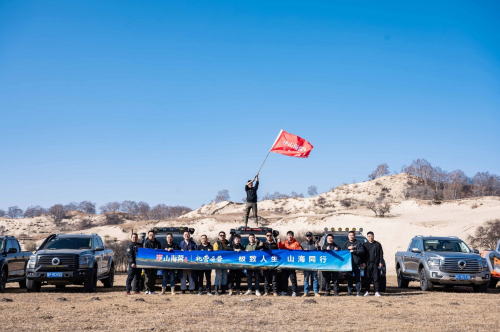 6549d3546de9d 6549d3546de9d