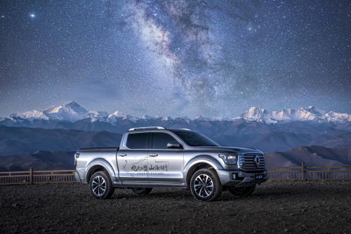 6549d3548da42 6549d3548da42