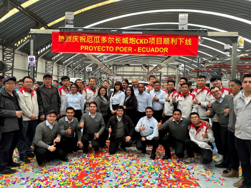 6549d3555761c 6549d3555761c