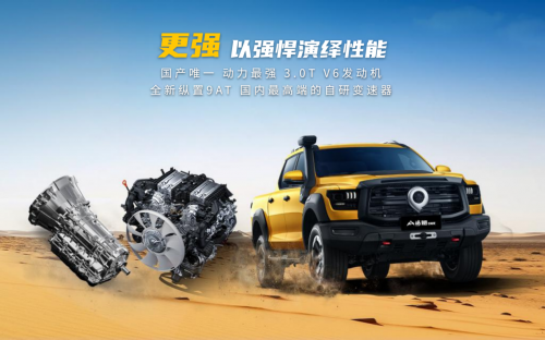 6549d357751f2 6549d357751f2