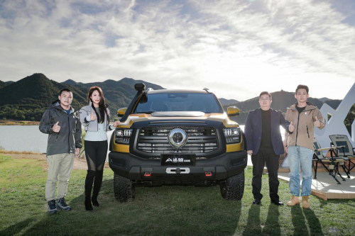 6549d357efebe 6549d357efebe