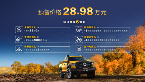 6549d35855555-1